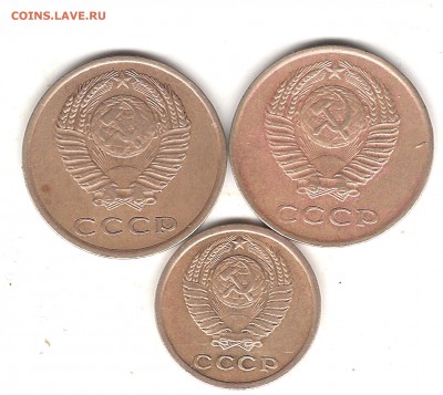 2 коп 1964г и 3 коп 1962и 1966г на оценку - Изображение 930