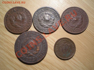 2коп. 1927г. до 05.03.11. в 22.00 - P3020004.1