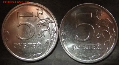 5 рублей 2016 ММД. Помощь по шт. реверса - DSCF5617.JPG