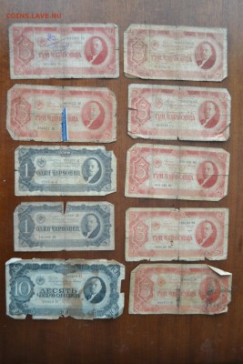 1-3-10ч  1937г микс -10шт.до 22-00 мск 27.08.17 г. - 1-3-10ч 1937-10шт -300 аверс
