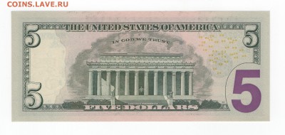США 5 долларов 2013 UNC до 30.08 22:00 - 5$ 2013 реверс