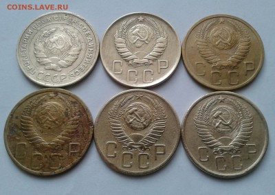 5 копеек 1931,46,48,49,53,56г.  До 28.08.2017 в 22.00 - 20170825_183952-1