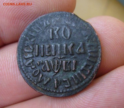 1 копейка 1712 БК - 28-08-17 - 23-10 мск - 11%2B