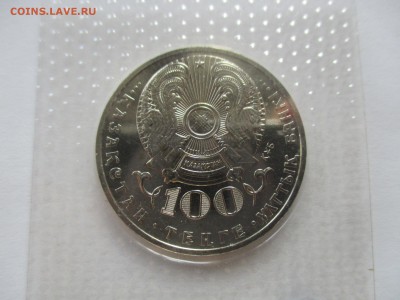 Казахстан, 100 тенге 2016 г., Жангелдин. - IMG_8114.JPG