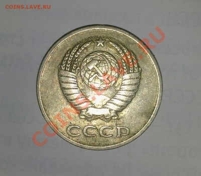 помогите определить - 2
