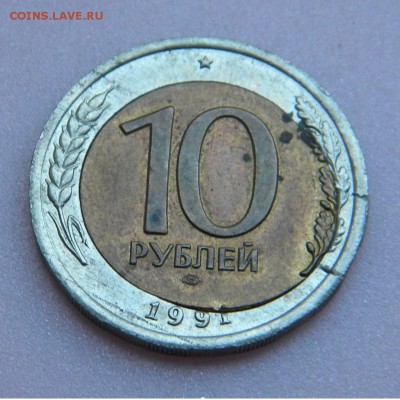 10р.ГКЧП 1991г.Сдвиг кольца до 31.08.17г. 22:00 - DSCN3983.JPG