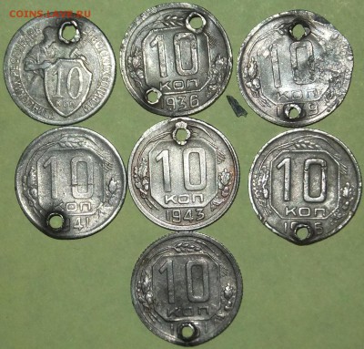 10к:1931,36,39,41,43,46,51-с манисто:31.08.17г..22.30мск - DSCF2844.JPG