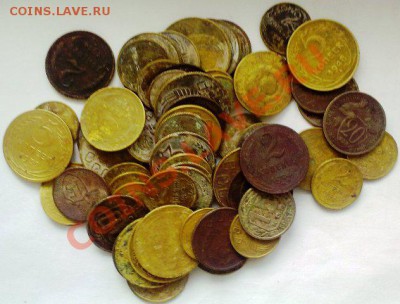 Советская мелочь 20-50е года - 031120091291