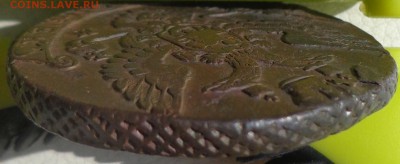 5 копеек 1792, 1793гг. ЕМ, до 29.08., в 22.30. МСК. - DSC03082.JPG