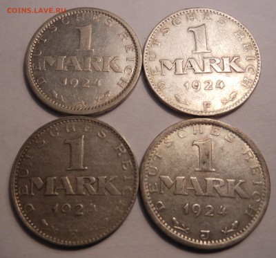 1 марка 1924 г. дворы AFEJ 4 шт. 01.09.2017 г. в 22.00 мск - DSCN3572.JPG