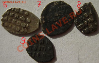 Чешуя (медь и серебро). Оценка - S8303189.JPG