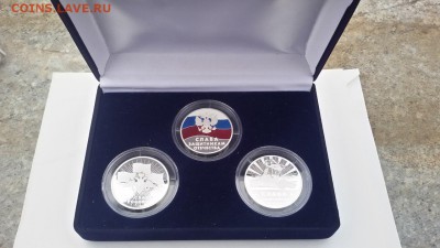 ЖЕТОНЫ МОСКОВСКОГО МОНЕТНОГО ДВОРА-СЕРЕБРО, ЛАТУНЬ И ДРУГИЕ - РОССИЯ