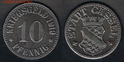 Кассель 10 пфеннигов 1919 до 01.09.17 в 22:00 - Cassel_Funck#78.5_25082017