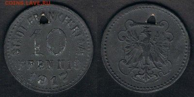 Франкфурт-на-Майне 10 пфеннигов 1917 до 01.09.17 в 22:00 - Frankfurt_Funck#136.1A_25082017