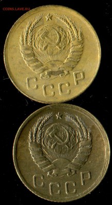 1 копейка 1940г( 2 монетки) до 28.08.2017г 22.00мск - img615