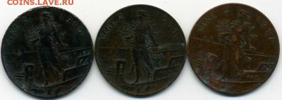 Италия 2 сеnt 1910 - 17 гг Разновидности. - хх633