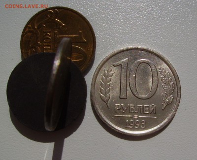 10 РУБЛЕЙ 1993 ЛМД НЕМАГНИТНАЯ до 1.09.17 22.00 - 1.JPG