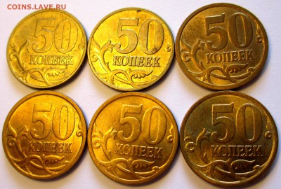 16 медяков в блеске.До 22.00. 28.08.2017 г. - 2017-08-26 05-22-23.JPG
