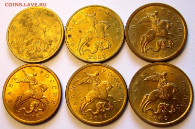 16 медяков в блеске.До 22.00. 28.08.2017 г. - 2017-08-26 05-21-39.JPG