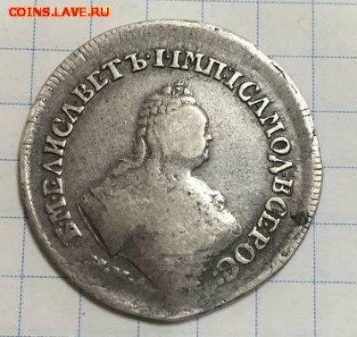 полу полтинник 1754 - 37490363%252525252525252525252525252525281%25252525252525252525252525252529