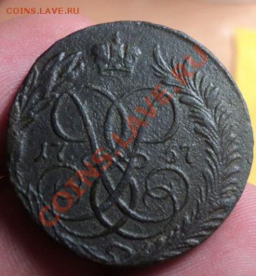 2 копейки 1757.Гурт надпись. Оценка. - DSC03285.JPG