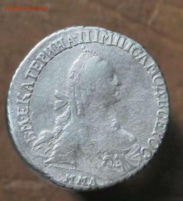 15 копеек 1769 года (ММД) окончание 26.08.2017 в 22-30 мск - DSCN0037.JPG
