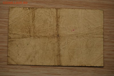 1 марка золотом 1915 г. Русская Финляндия 02.09.17 (22.00) - DSC_4486.JPG