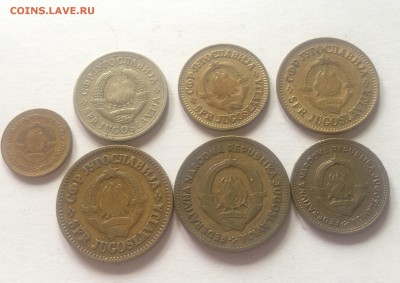 Югославия - 7 монет(1955-1977г.) , до 01.09.17г. - югославия-1