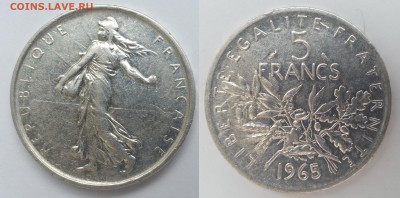 5 франков Франции 1965 г серебро - 31.08.17 22:00:00 мск - 20170826_110757