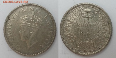 4 рупии Британской Индии 1940г №2 - 31.08.17 22:00:00 мск - 20170826_111056