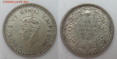 4 рупии Британской Индии 1943 г - 31.08.17 22:00:00 мск - 20170826_111113
