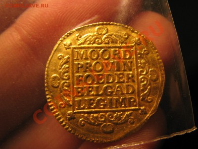 Золотой дукат Нидерланды 1728г.? Оценка - IMG_8598.JPG