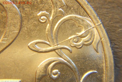 2 р. 2016 выкрошка и расколы, до 22.00мск 29.08.17 - 260817 006