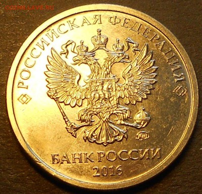 2 р. 2016 выкрошка и расколы, до 22.00мск 29.08.17 - 260817 003