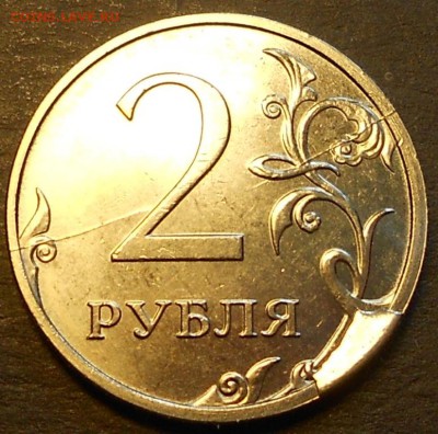 2 р. 2016 выкрошка и расколы, до 22.00мск 29.08.17 - 260817 002