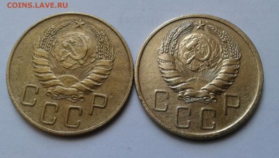 5 копеек 1939. Оценка - 20170826_120154-1
