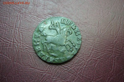 2 копейки 1761 года. - P1660885.JPG