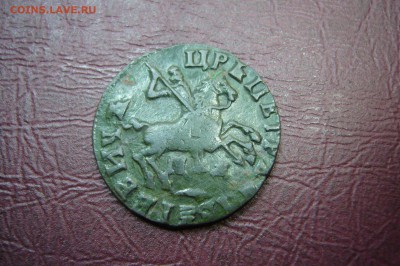 2 копейки 1761 года. - P1660891.JPG