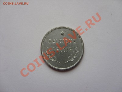 2 франка. Бельгия.1944. До 08.03.2011 23.50 по Москве - 2 франка Бельгия 1944 - 4.JPG
