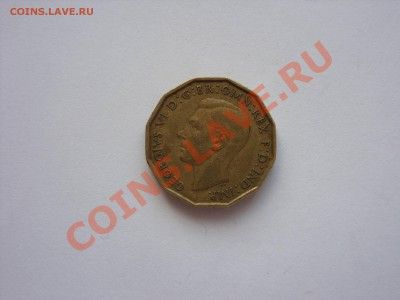 3 пенса. Великобритания.1941.До 08.03.2011 23.50 по Москве - 3 пенса Британия 1941 - 2.JPG