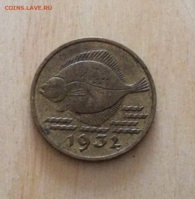 5 Pfennig 1932 Дацинг до 31.08 - IMG_2166.JPG