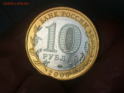 редкие●Наборы - DSC_0027.JPG