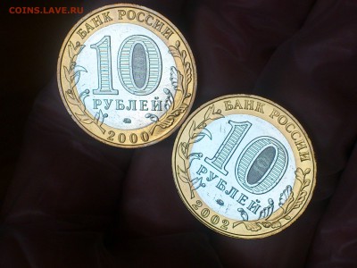 редкие●Наборы - DSC_0042.JPG