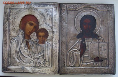 венчальная пара в серебре 84. до 30.08. - SDC17830.JPG