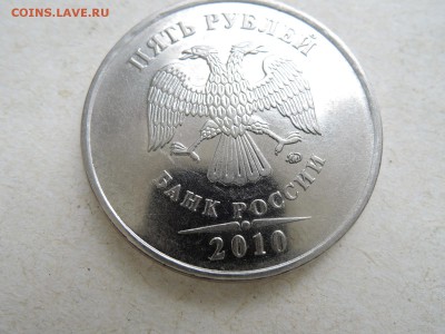 Вопросы по штемпелям от Бирюк - DSCN5351.JPG