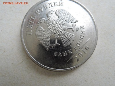Вопросы по штемпелям от Бирюк - DSCN5350.JPG