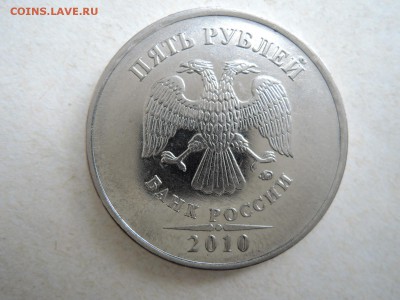 Вопросы по штемпелям от Бирюк - DSCN5349.JPG