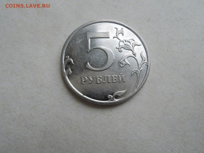 Вопросы по штемпелям от Бирюк - DSCN5348.JPG