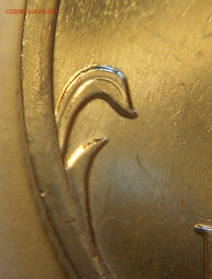 1 р. 2009м шт. Н-3.42А редкая до 22.00мск 29.08.17 - 260817 002