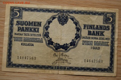 5 марок золотом 1909г. Русская Финляндия 02.09.17 (22.00) - DSC_4487.JPG